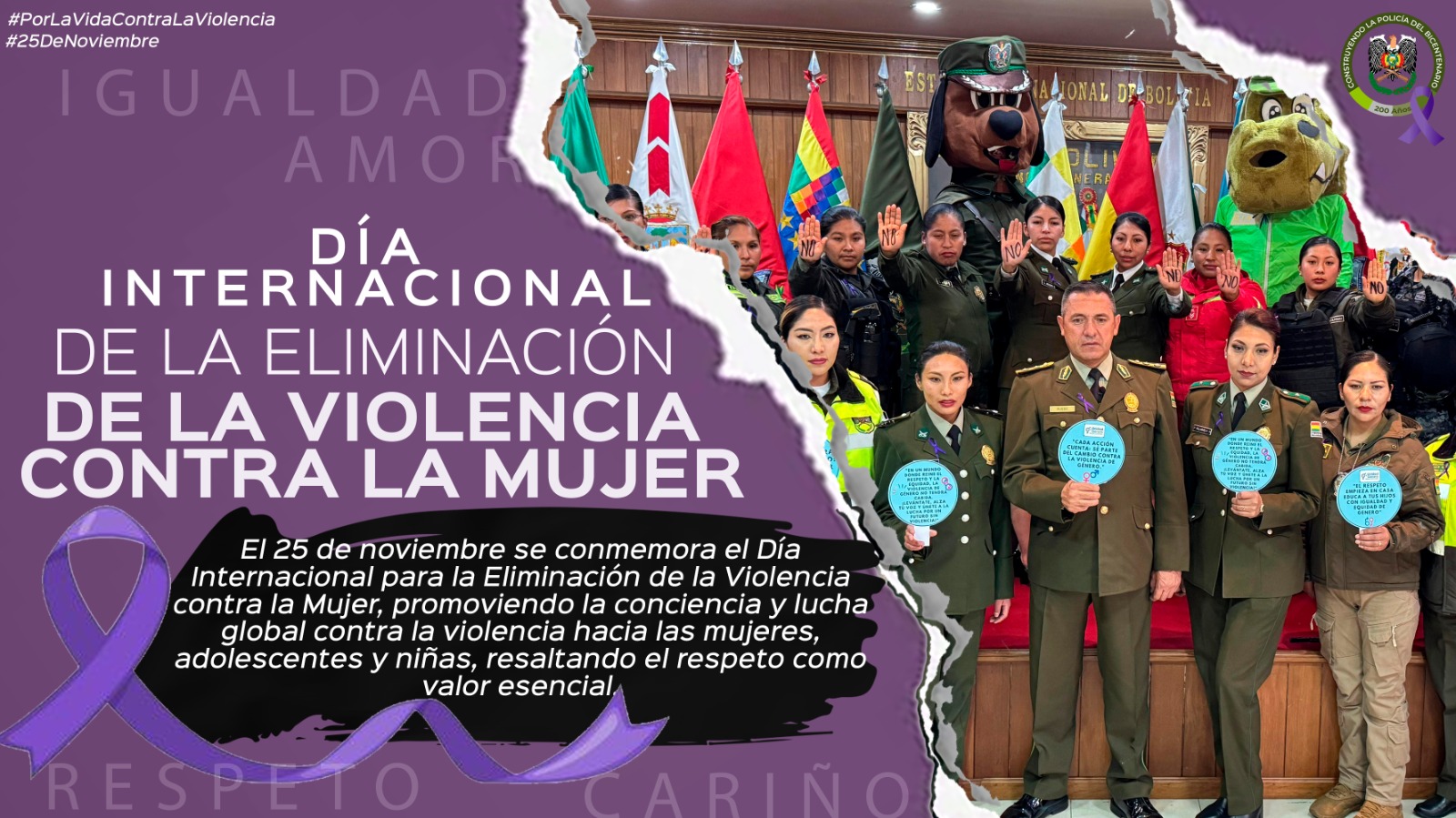 DÍA INTERNACIONAL DE LA ELIMINACIÓN DE LA VIOLENCIA CONTRA LA MUJER